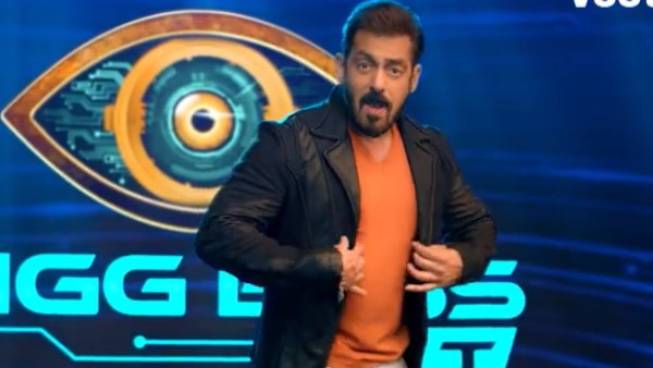 రంజాన్ కానుకతో సల్మాన్ ఖాన్