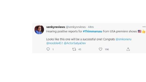  ‘తిమ్మరసు'కు అక్కడ పాజిటివ్ టాక్