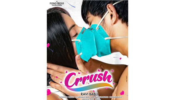 నటీనటుల ప్రతిభ