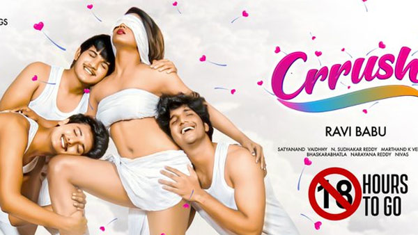 టెక్నికల్ పరంగా చూస్తే