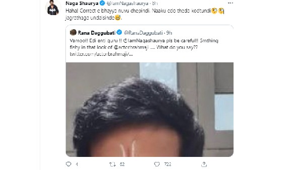 నా తమ్ముడు బ్రహ్మాజీ కొత్తగా