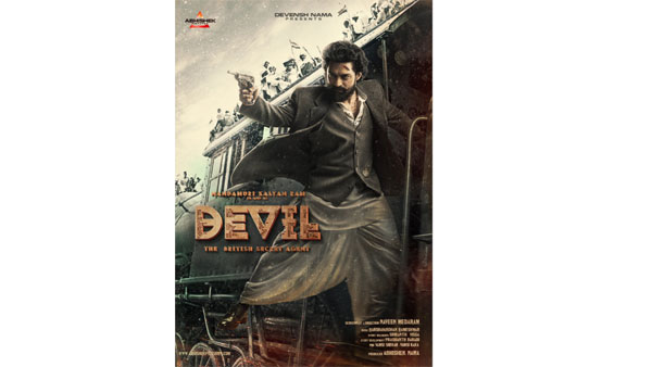 Kalyan ram upcoming movie devil first look poster