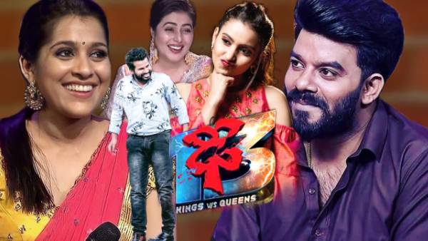  ఒకటి కాదు.. రెండు కాదు.. 13