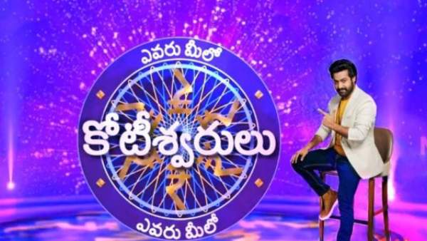 షూటింగ్ ప్రారంభం.. రంగంలోకి తారక్