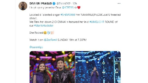 గ్రేట్ బ్రదర్ అంటూ