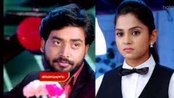 శుక్రవారం ఎపిసోడ్‌లో జరిగింది ఇదే