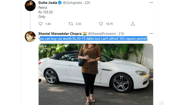 గుత్తా జ్వాలాను నిలదీసిన ఆరెస్సెస్ నేత