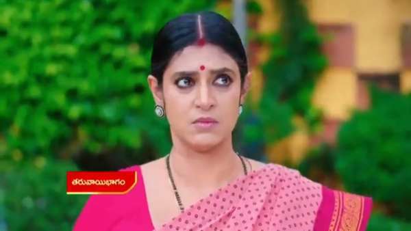 శుక్రవారం ఎపిసోడ్లో జరిగింది ఇదే