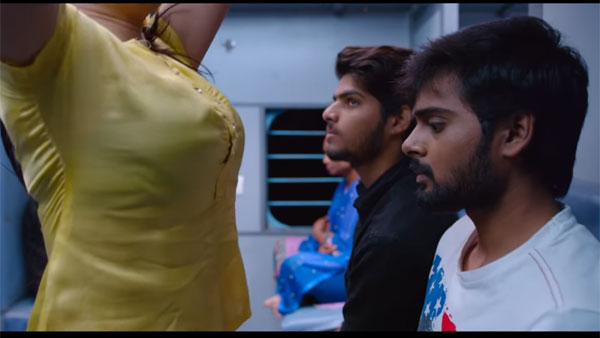 దూరం దూరంగా