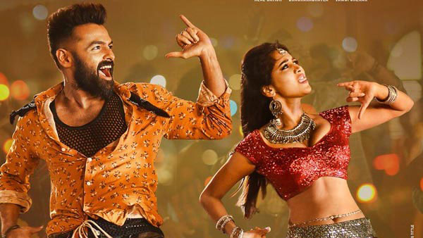 మాస్ ప్రేక్షకుల గుర్తింపు