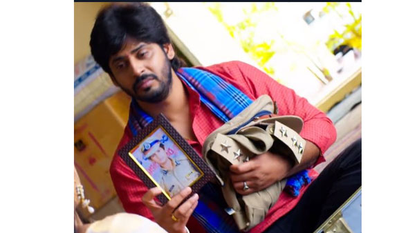 మీకు అండగా ఉంటానని రామ భరోసా