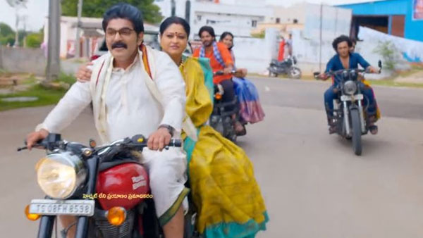 జ్ఞానాంబ మొట్టికాయలు