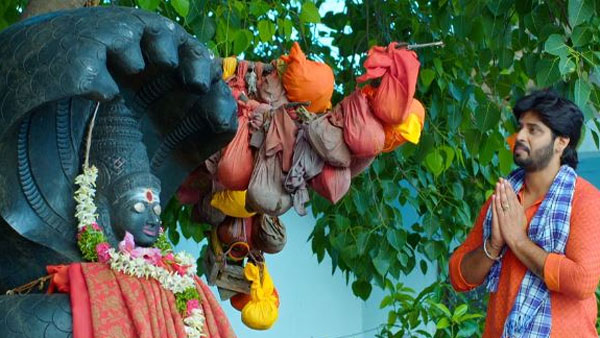 నిజం తెలుసుకున్న రామ