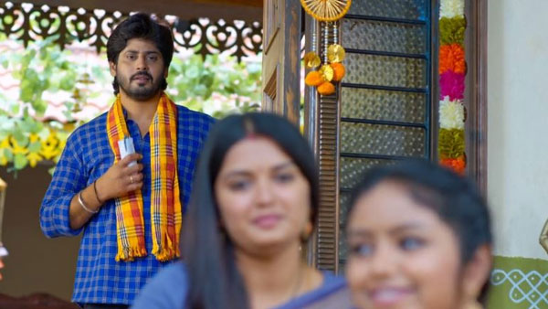 రామచంద్ర మొదటి ప్రయత్నం