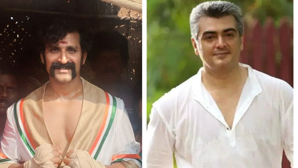 అజిత్ అప్పుడే చెప్పారు