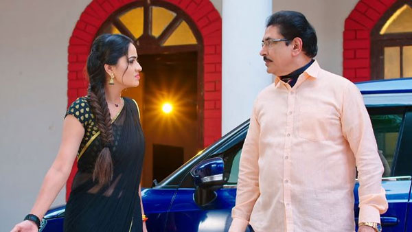 నీవు తాతవు కాబోతున్నావు అంటూ