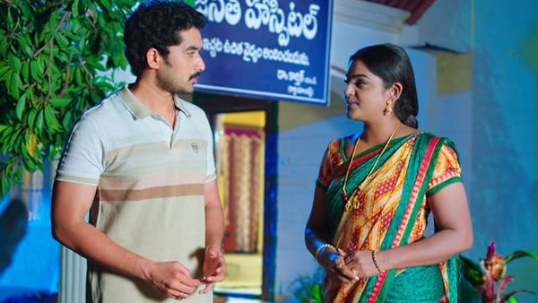 తింటే పరిష్కారం లభిస్తుందా?