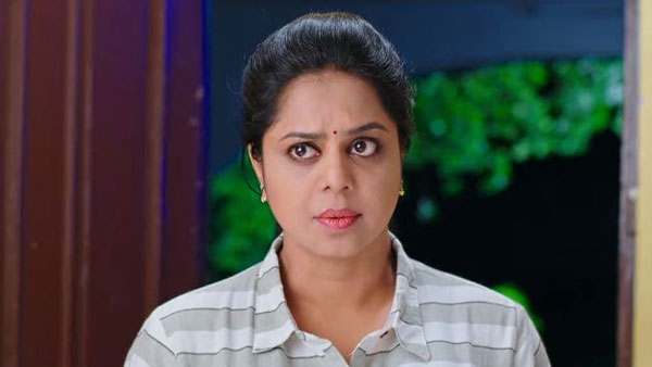 పిల్లలు ఇంటికి వెళ్లండి