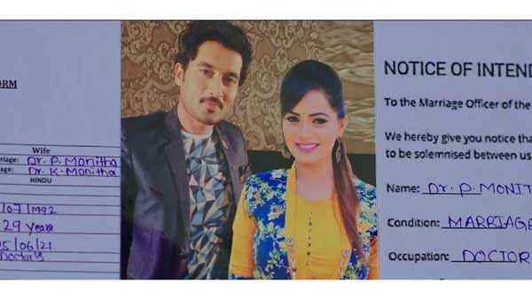 తండ్రి దృష్టికి మోనిత, కార్తీక్ పెళ్లి విషయం
