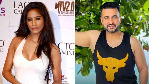 ఫోన్ నెంబర్ లీక్