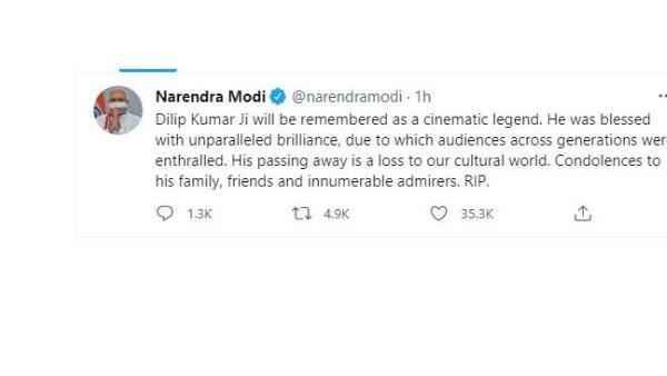 ప్రధాని స్పందిస్తూ