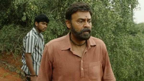 చూస్తా ఉండు ఆ కుర్రోడు