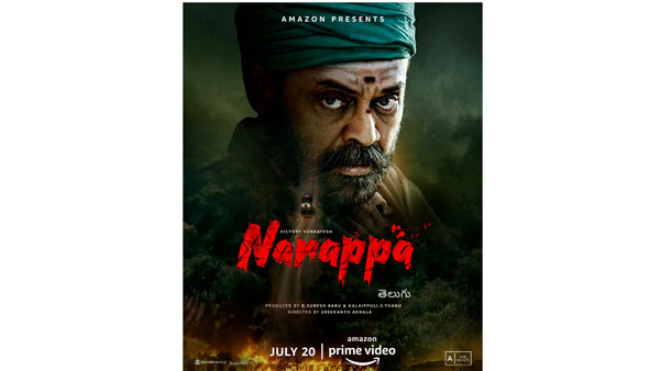 Narappa movie amazon prime release date fix