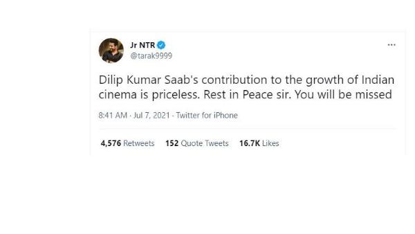 ఎన్టీఆర్ ఇలా