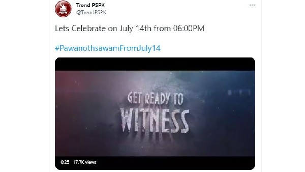  pawan kalyan fans planned pawanothsawam for pawan birthday