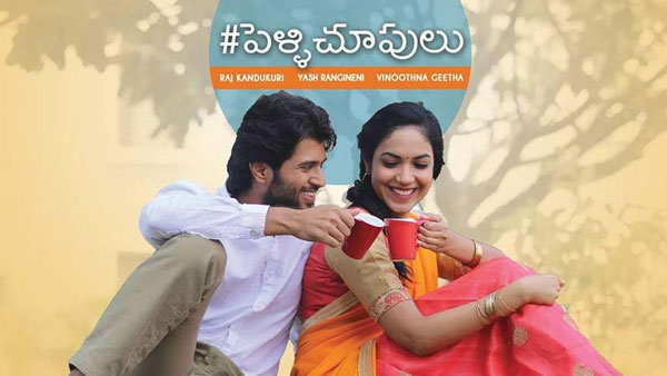 కేవలం 30 రోజుల్లోనే.. బడ్జెట్ ఎంతంటే