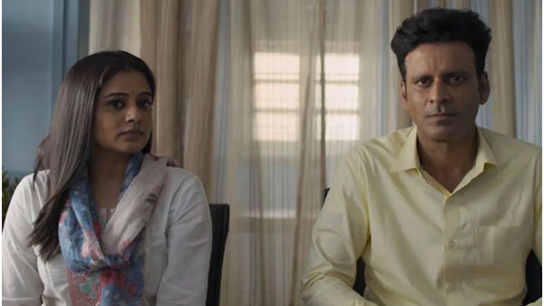 సుచి పాత్రలో