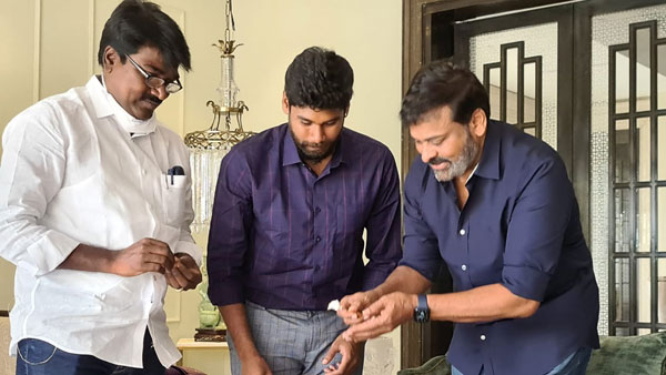 నేను చిరంజీవికి బిగ్ ఫ్యాన్‌ను అంటూ మంత్రి