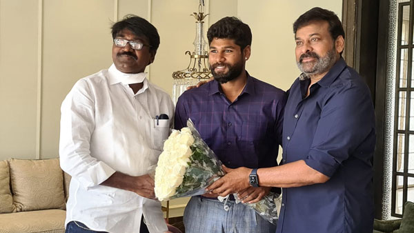 చిరంజీవితో భేటీ తర్వాత