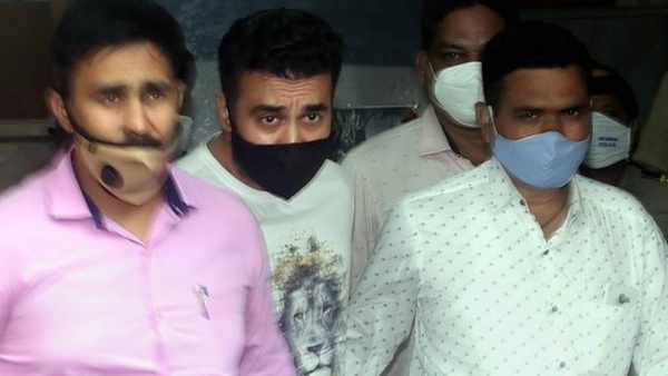 మూడు వేల కోట్ల మోసం