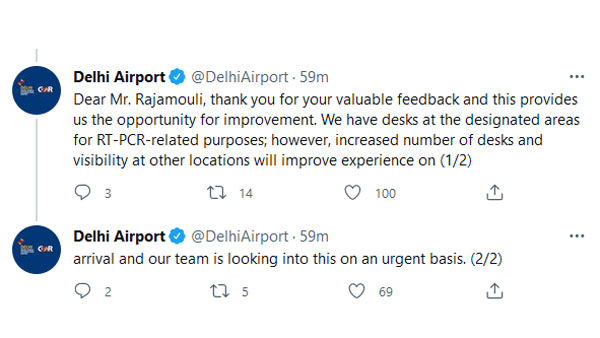 స్పందించిన ఢిల్లీ ఎయిర్‌పోర్ట్‌