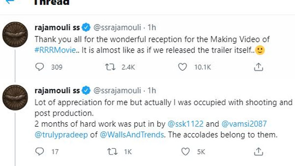 కార్తికేయ కొడుకు కూడా