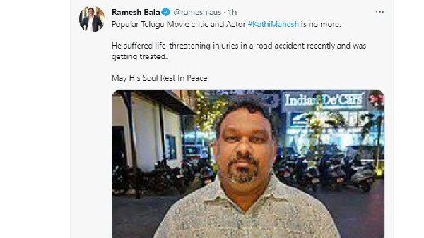 అపారమైన జ్ఞానం