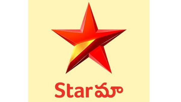 స్టార్ మా ఆధిపత్యం