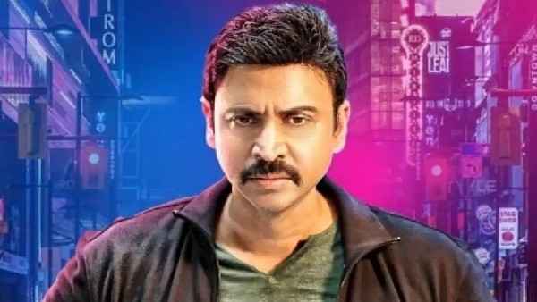 కాబోయే భార్య పవిత్ర ఎవరంటే..