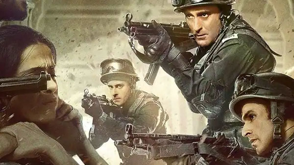 స్టేట్ ఆఫ్ సీజ్: టెంపుల్ ఎటాక్ కథ