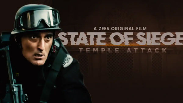 సెకండాఫ్ అనాలిసిస్