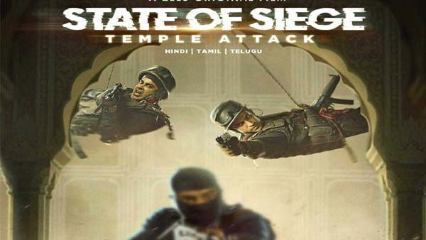 ప్రోడక్షన్ వ్యాల్యూస్