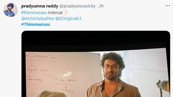  మొత్తంగా ఈ సినిమా ఎలా ఉందంటే