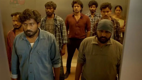 ప్రొడక్షన్ వాల్యూస్..