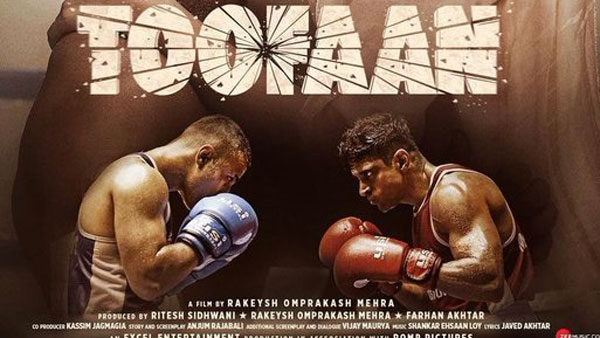 దర్శకుడు రాకేష్ ఓం ప్రకాశ్ మెహ్రా