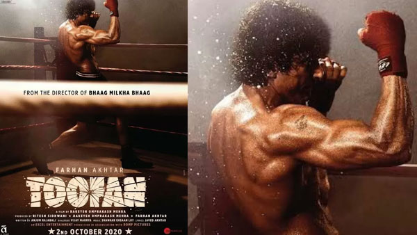 బలం, బలహీనతలు