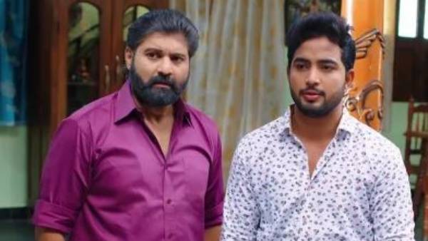 ముగిసిన అధ్యాయం