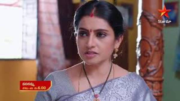 అలా అయితే పెళ్లి