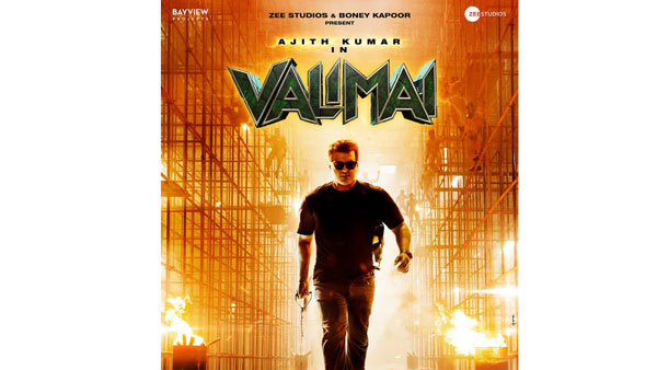 సంబరాల్లో ఫాన్స్