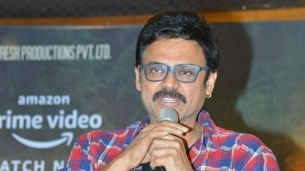 ఫ్యాన్స్కు క్షమాపణ చెప్పిన వెంకీ